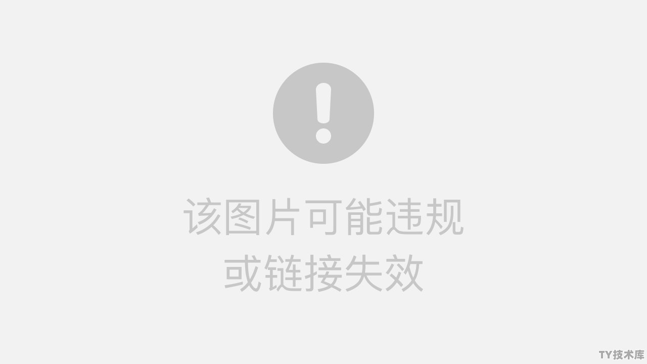 linux中rm命令行